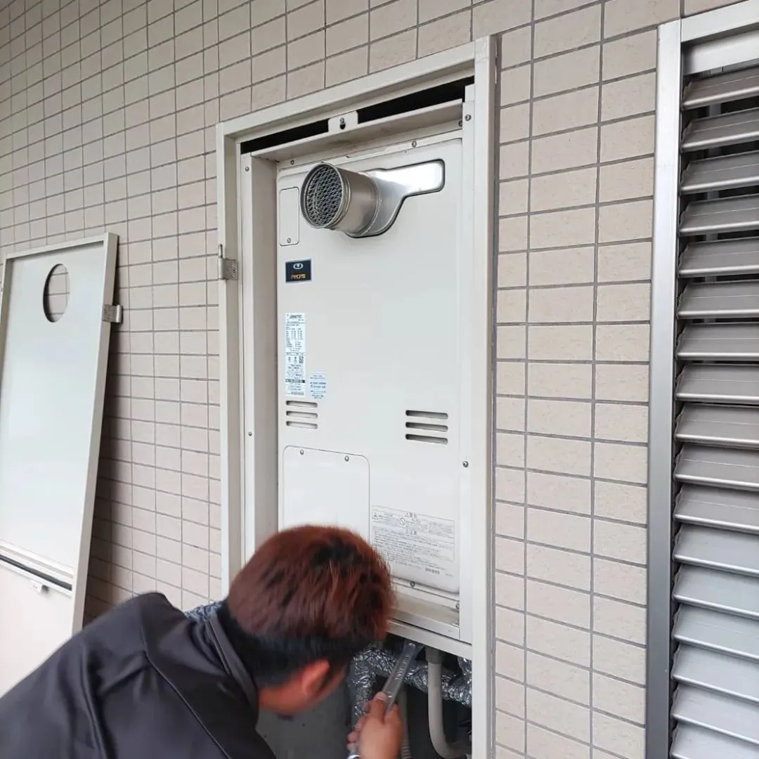 #給湯器交換