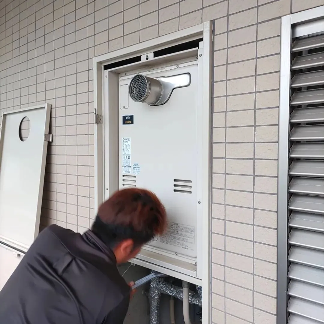 #給湯器交換