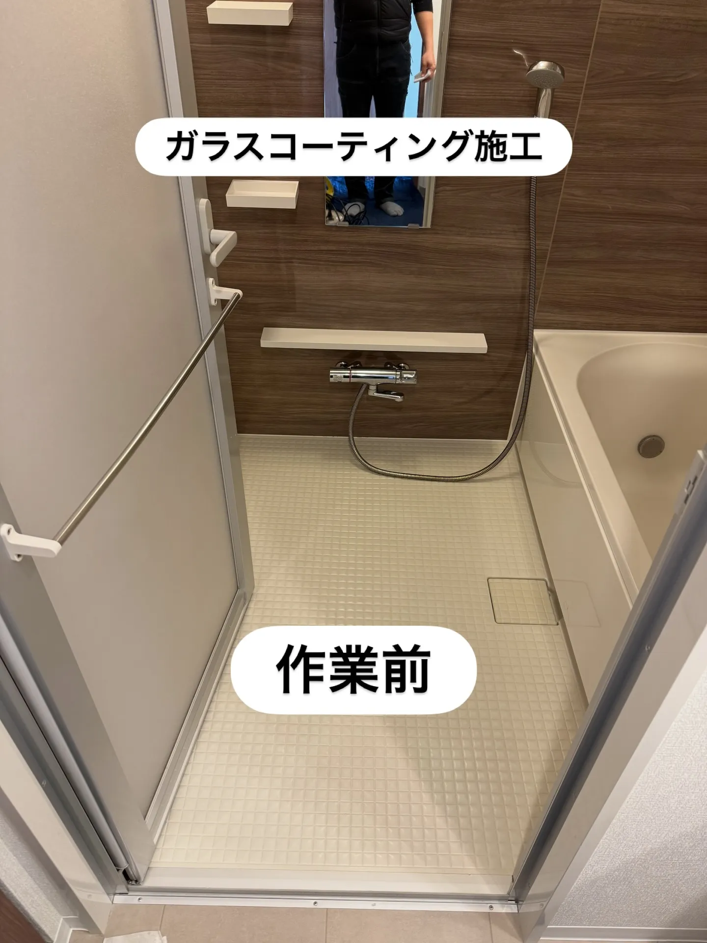 水回りガラスコーティング施工