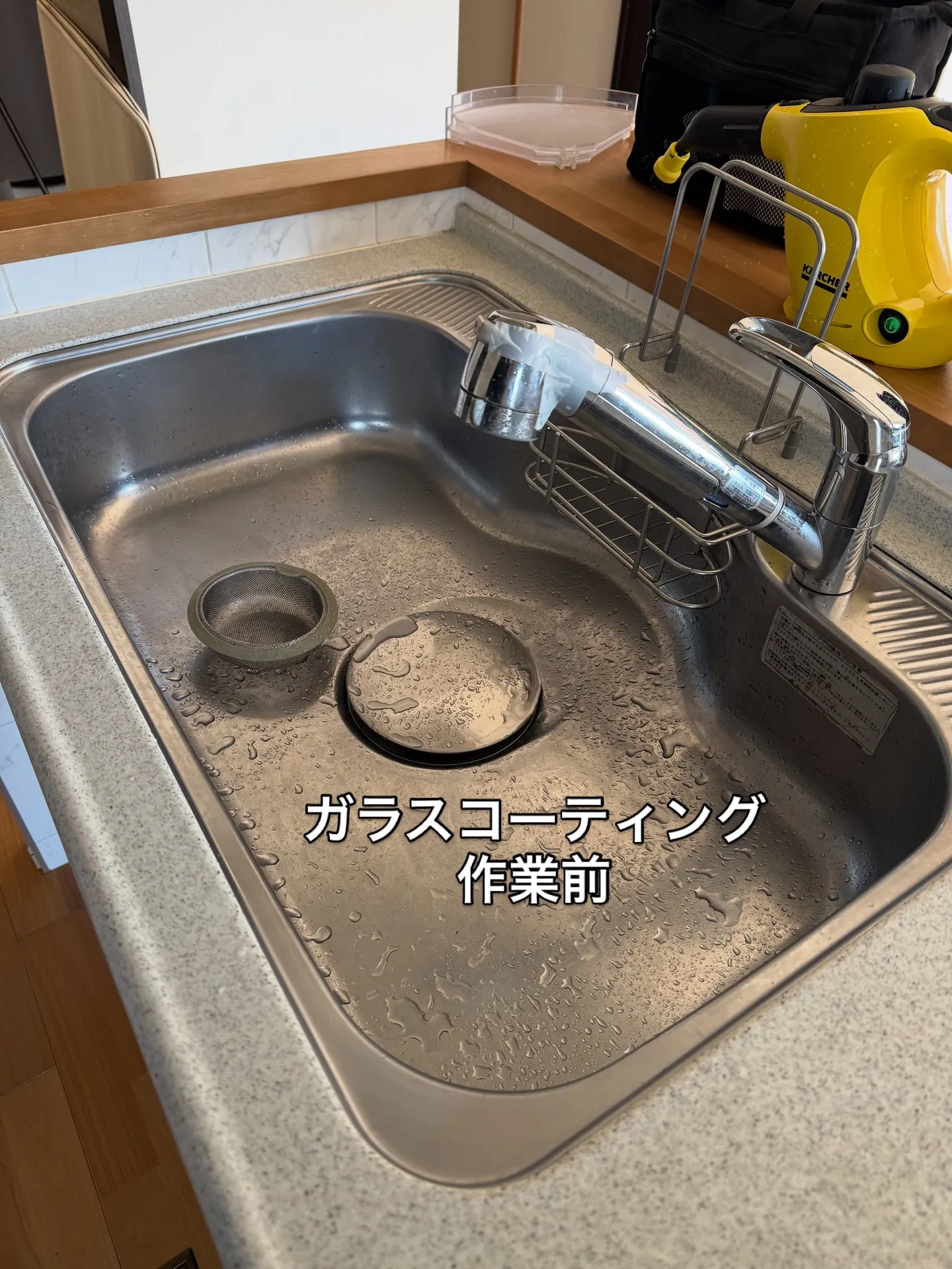 住宅水回りガラスコーティング施工