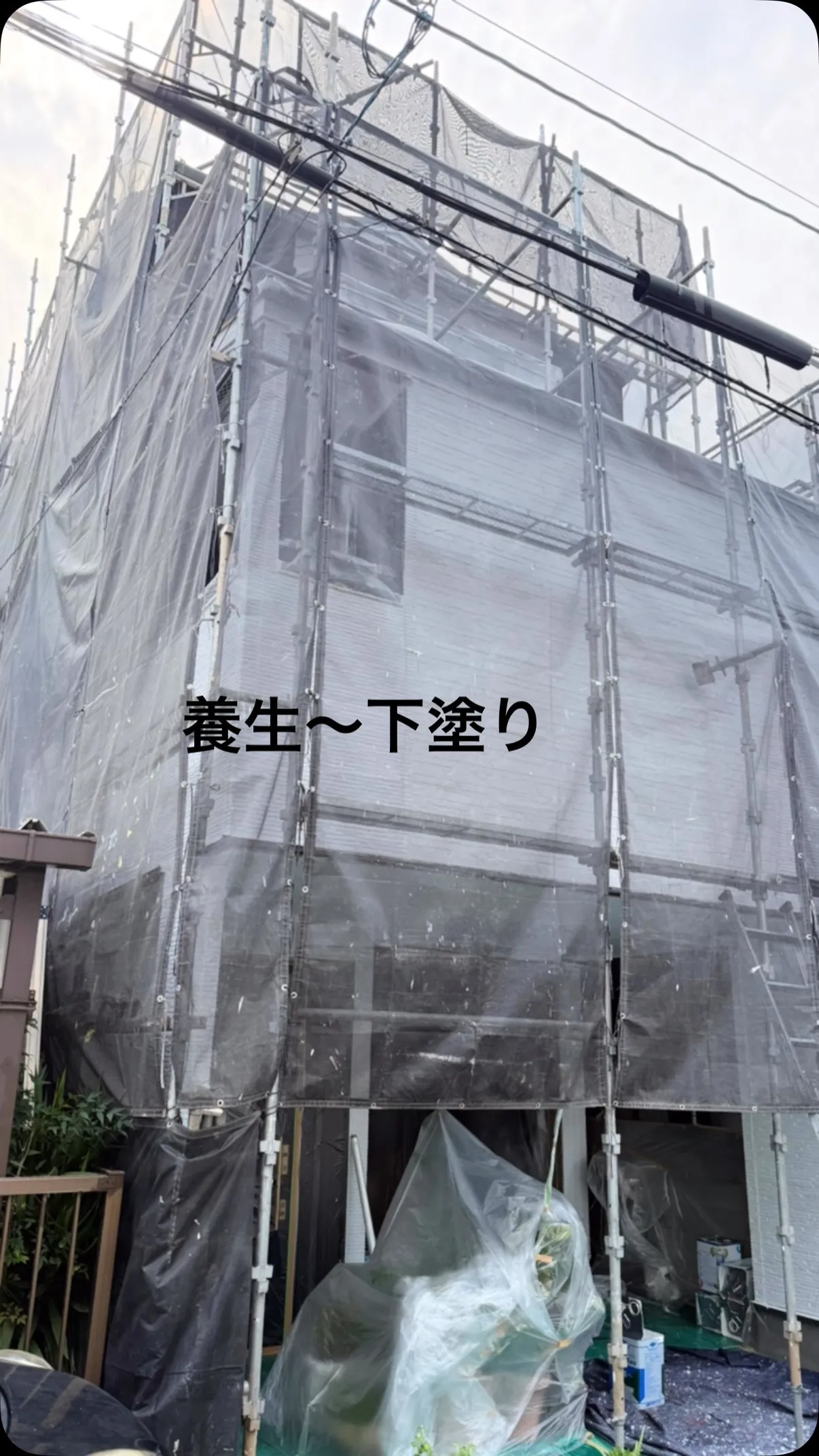 外壁塗装ならNEXT-ネクスト-にお任せください